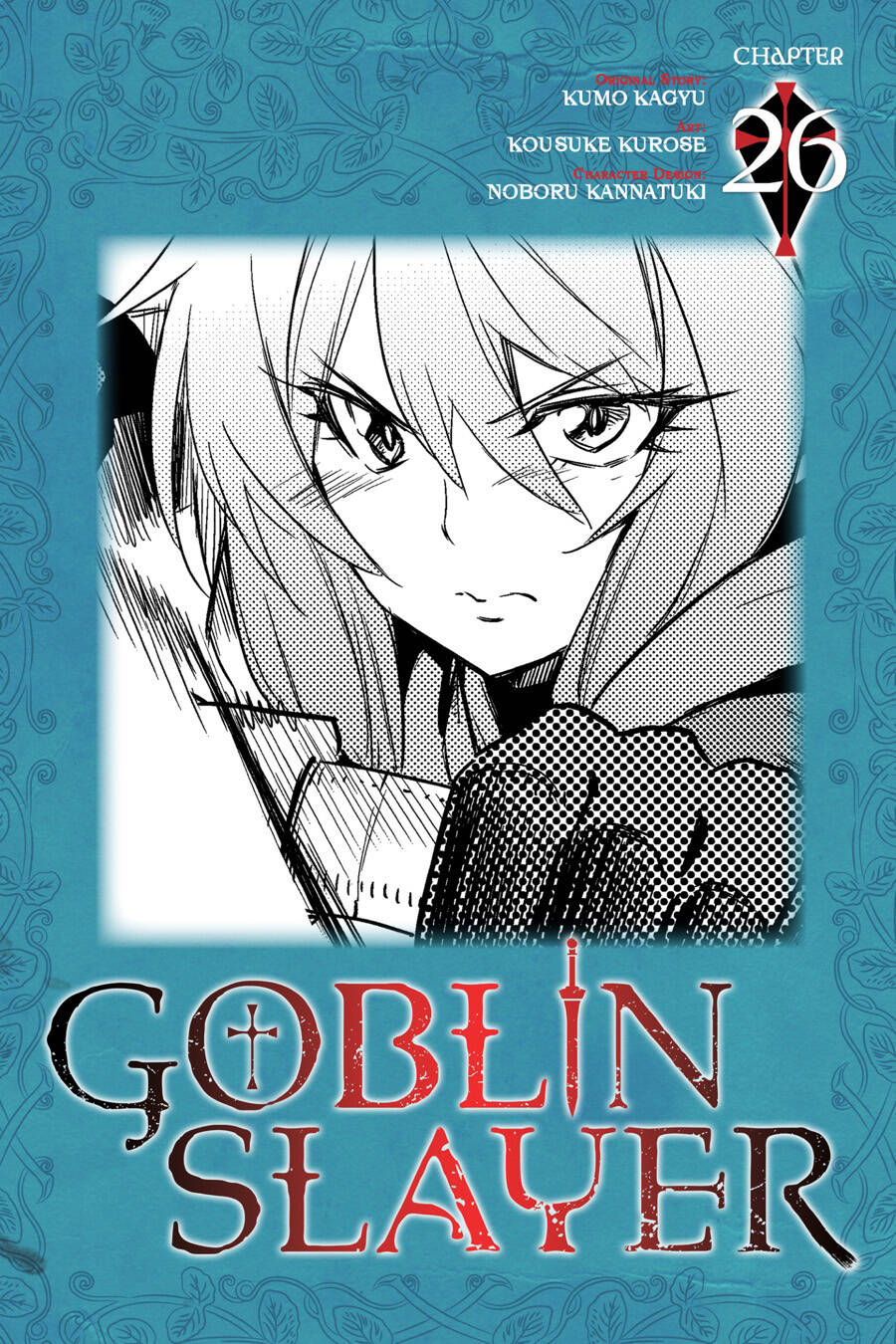 Goblin Slayer 26 página 2