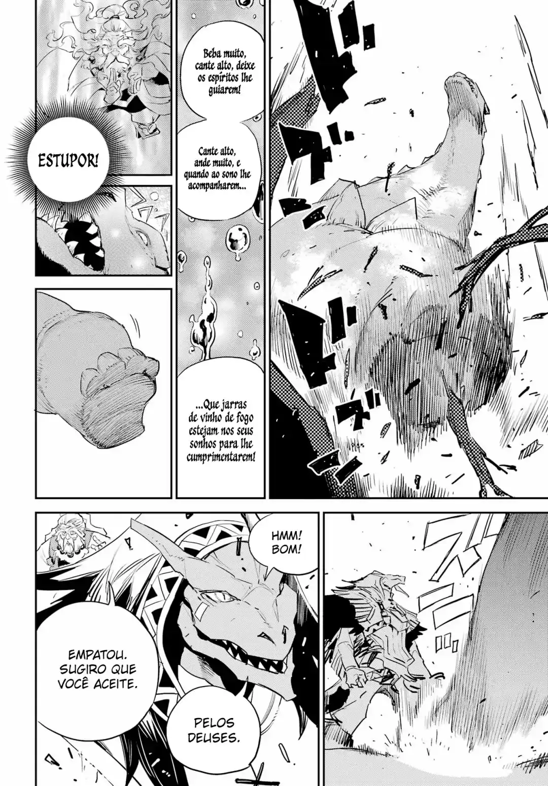 Goblin Slayer 84 página 15