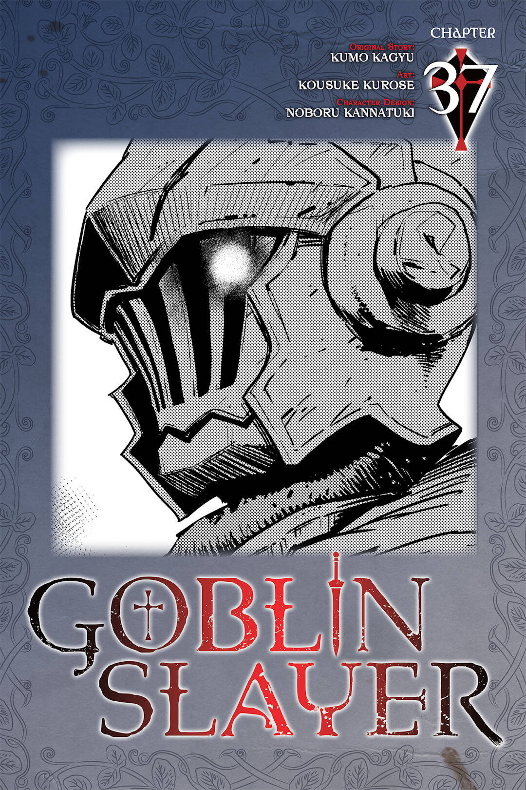 Goblin Slayer 37 página 2