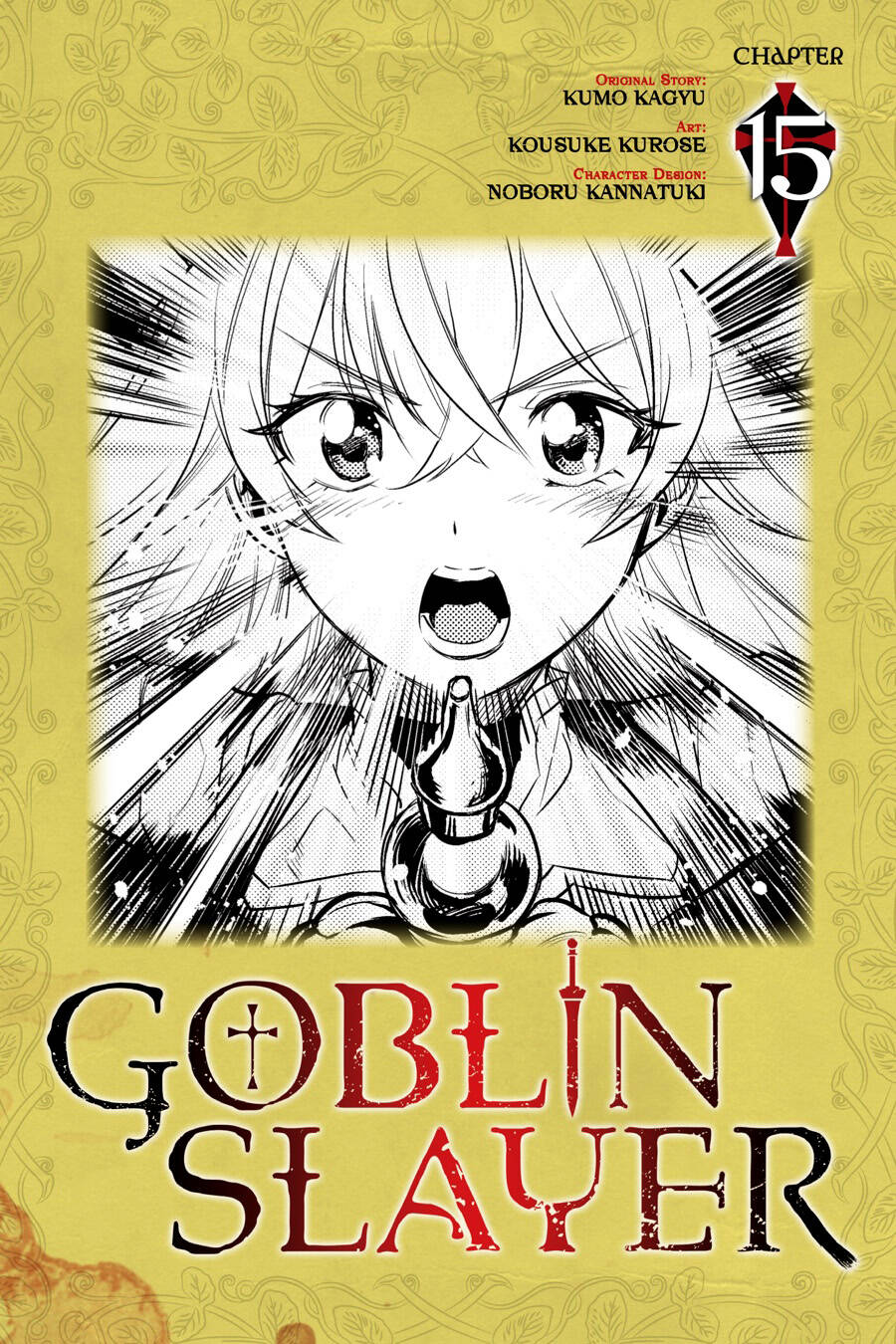 Goblin Slayer 15 página 2