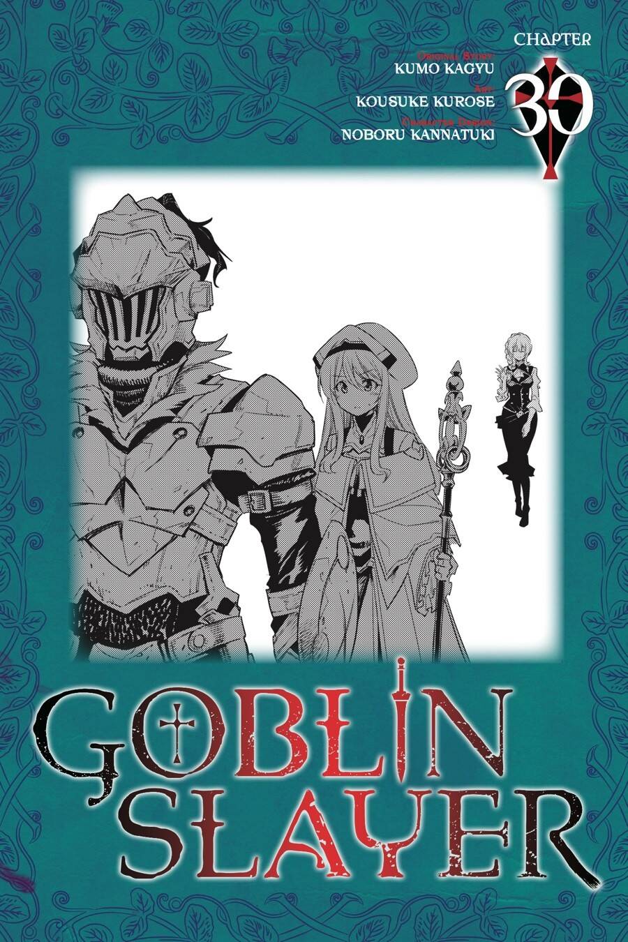 Goblin Slayer 30 página 2