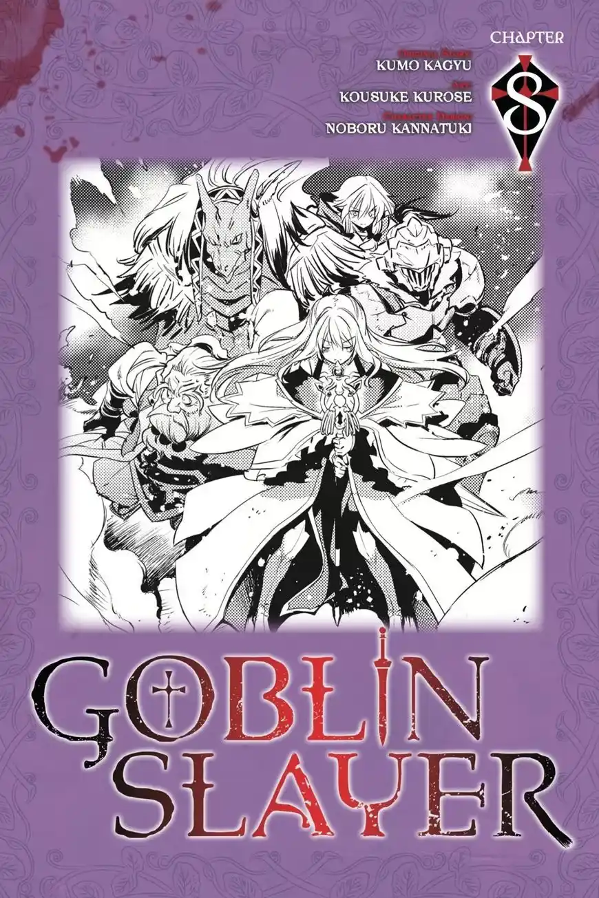 Goblin Slayer 8 página 2