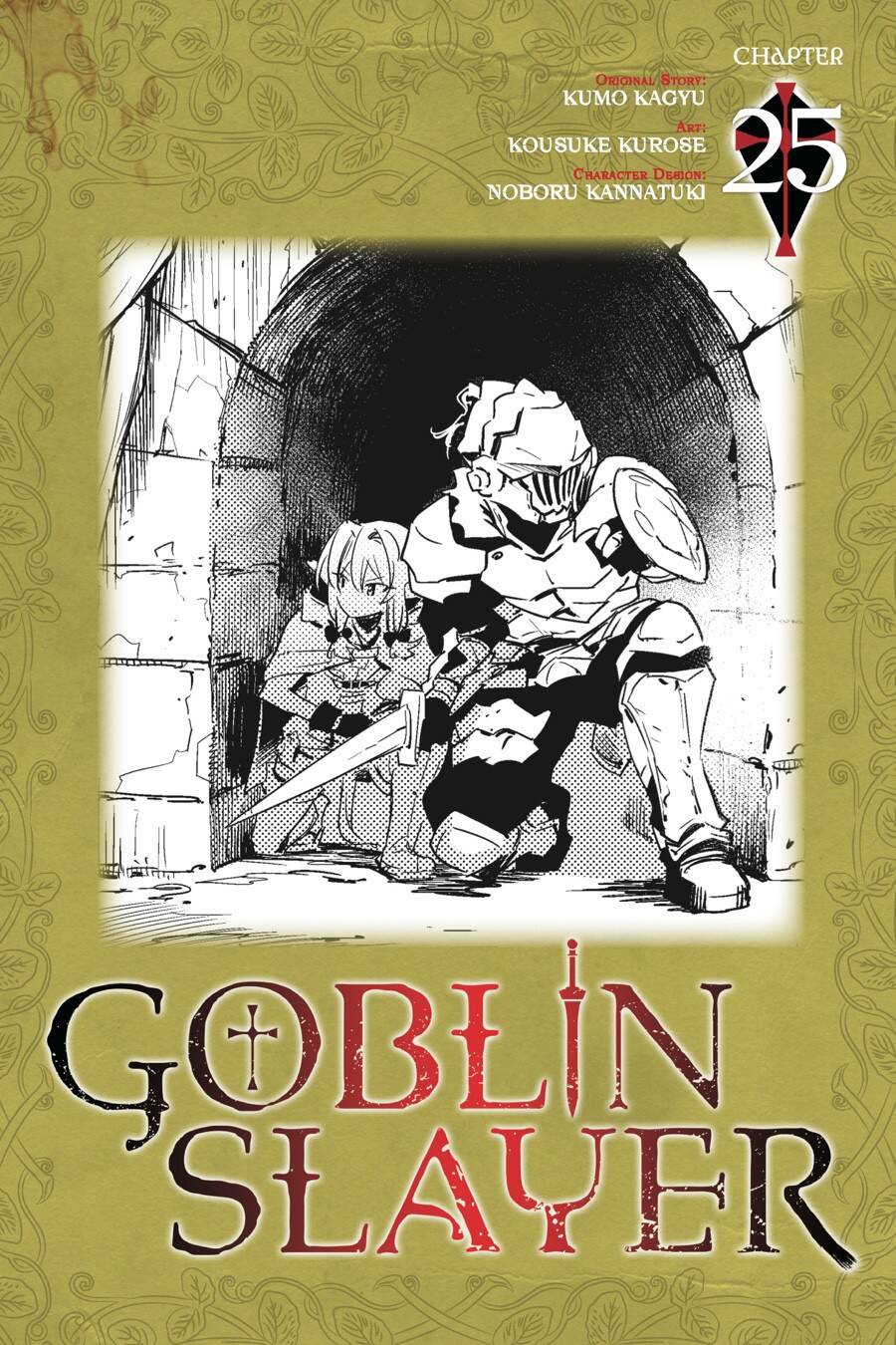 Goblin Slayer 25 página 1