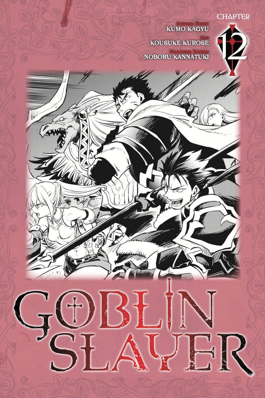 Goblin Slayer 12 página 2