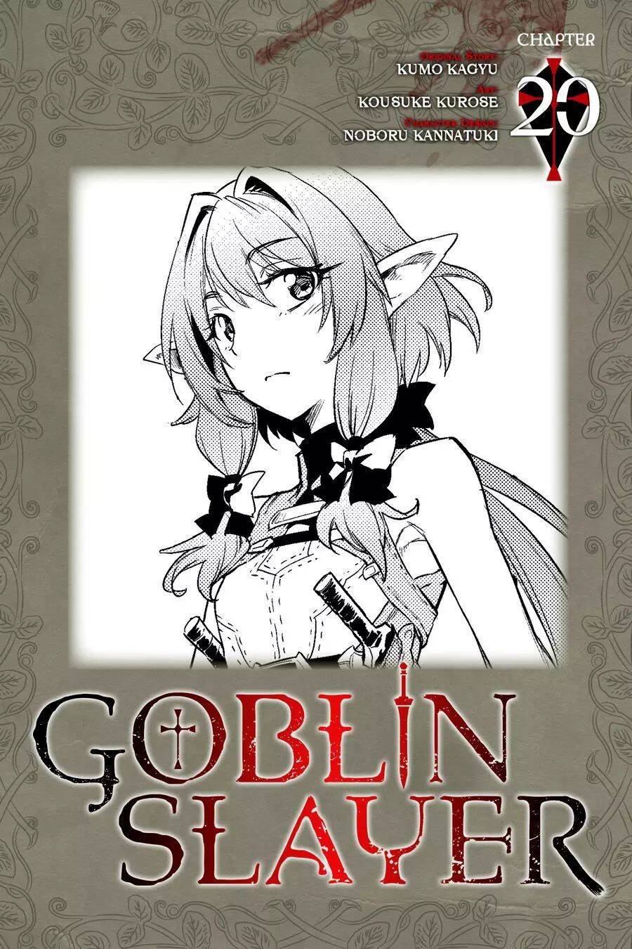 Goblin Slayer 20 página 2