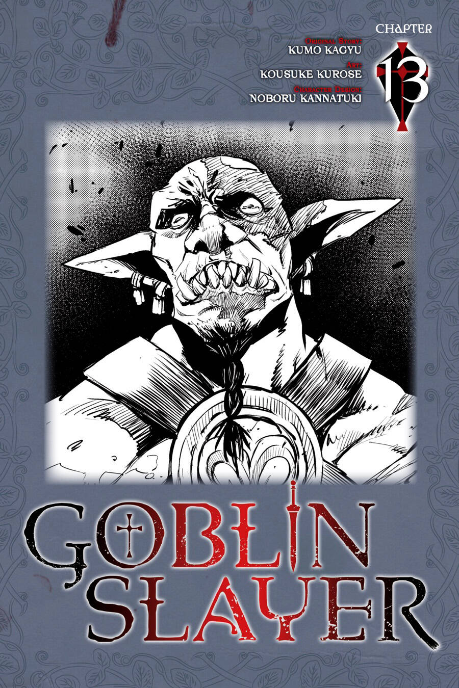 Goblin Slayer 13 página 2