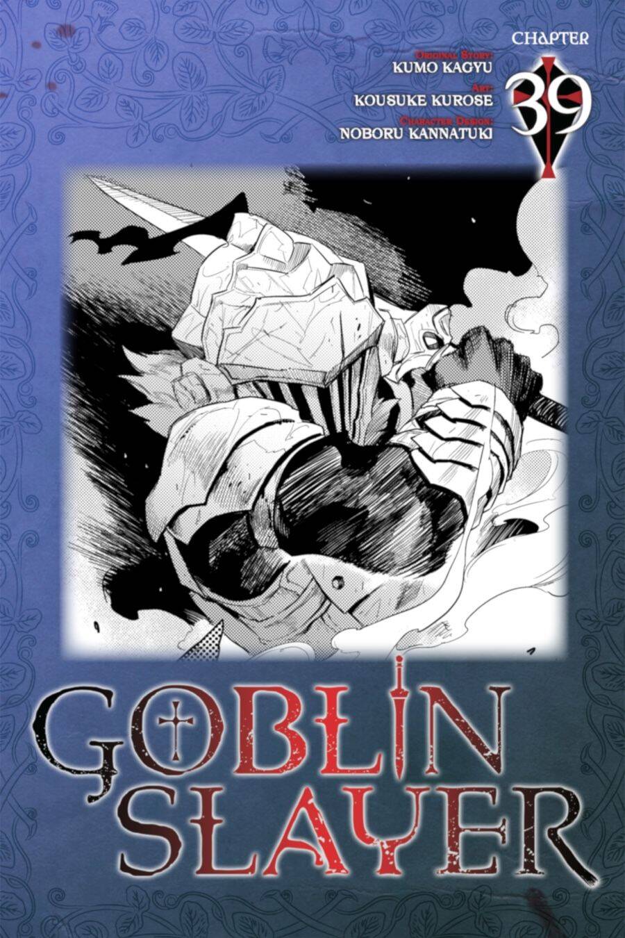 Goblin Slayer 39 página 2