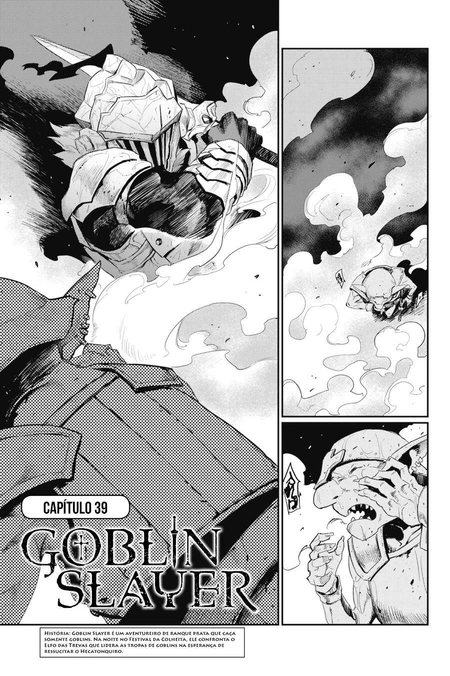 Goblin Slayer 39 página 3