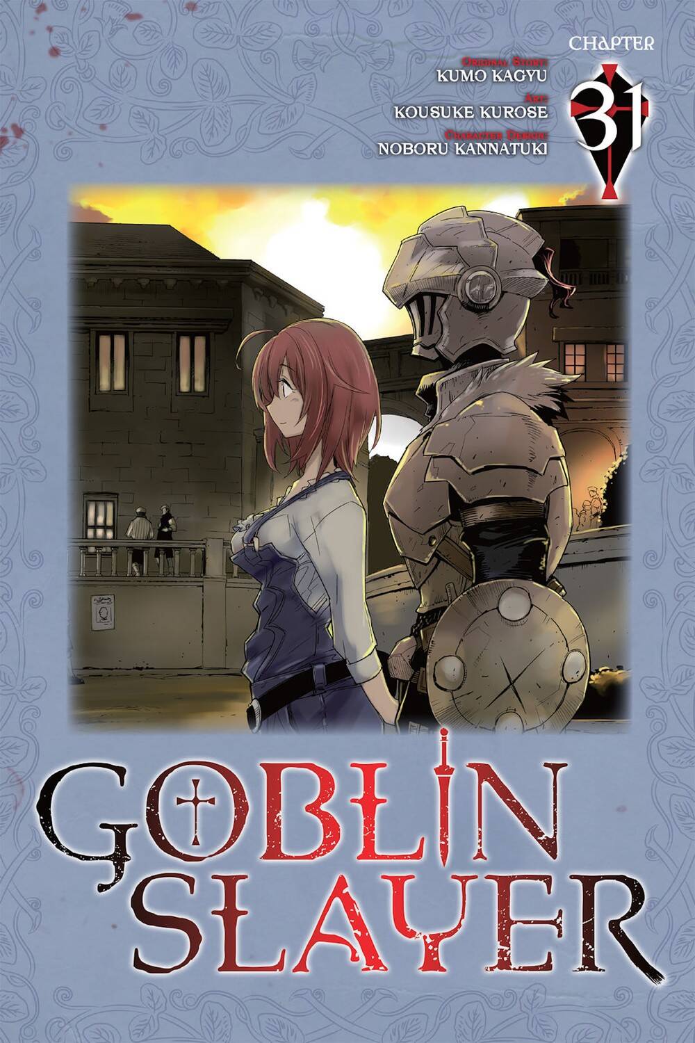 Goblin Slayer 31 página 2