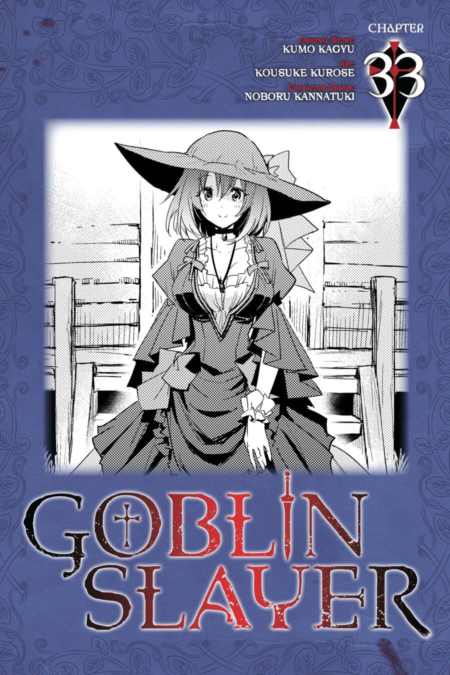 Goblin Slayer 33 página 2