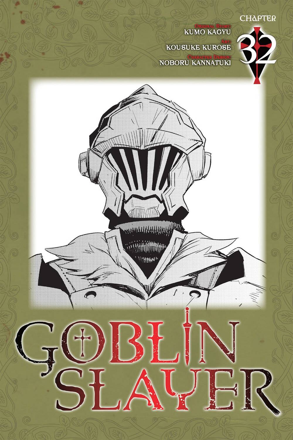 Goblin Slayer 32 página 2