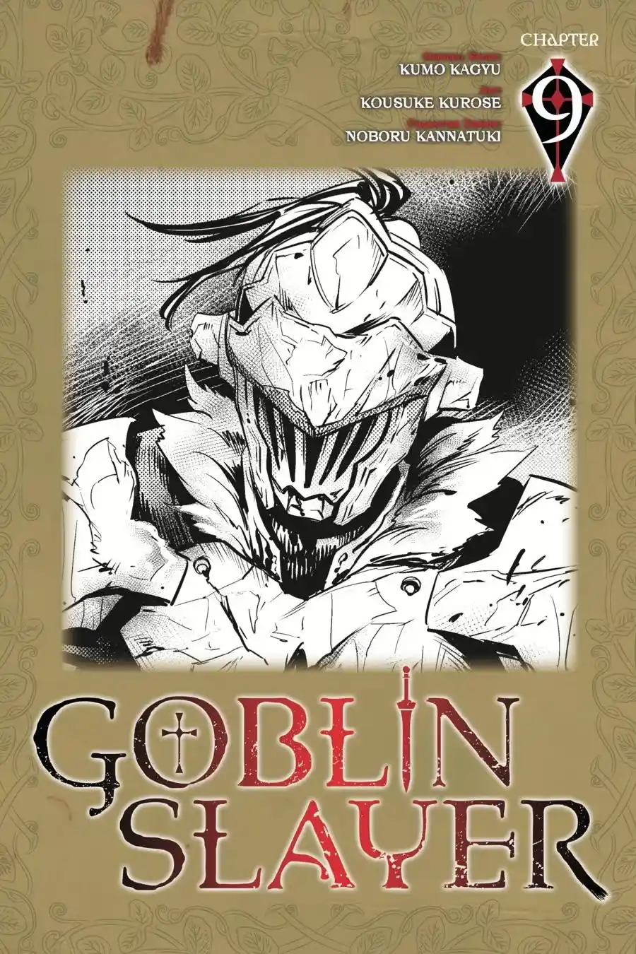 Goblin Slayer 9 página 2