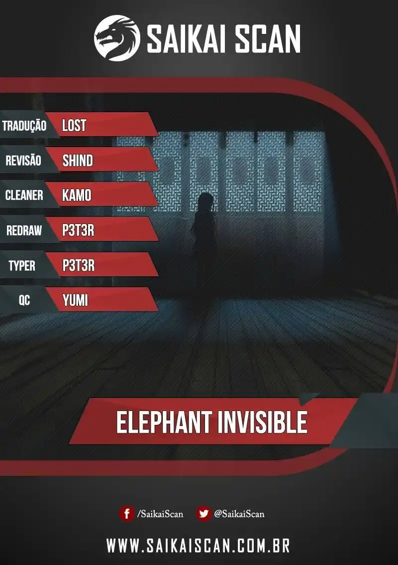 Da Xiang Wu Xing - Elephant Invisible 33 página 1