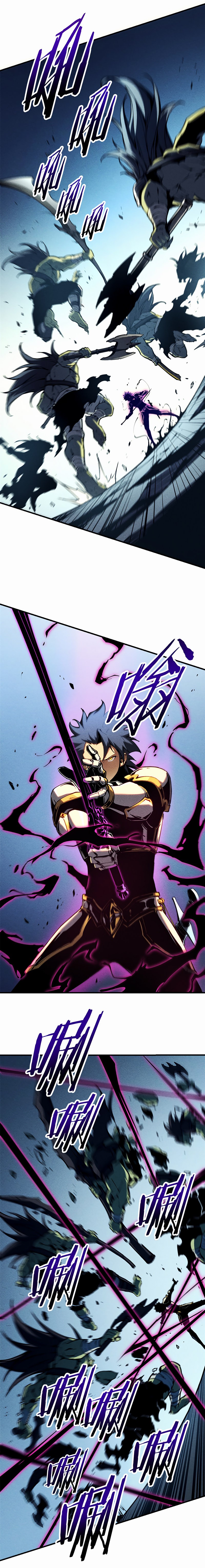 Reincarnation Of The Strongest Sword God - The Strongest Swordsman 17 página 7