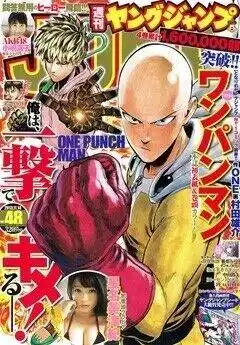 One Punch-Man 180 página 1