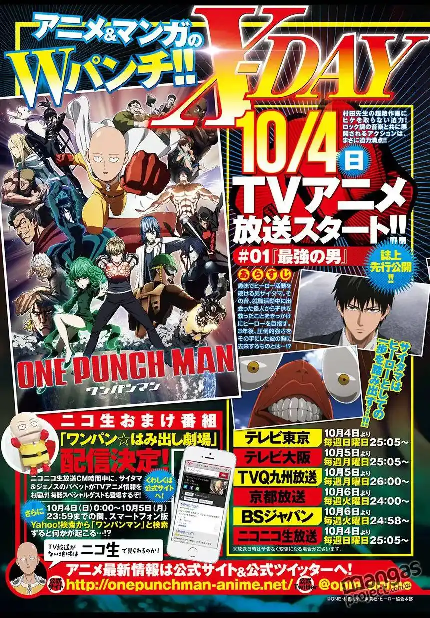 One Punch-Man 80 página 18