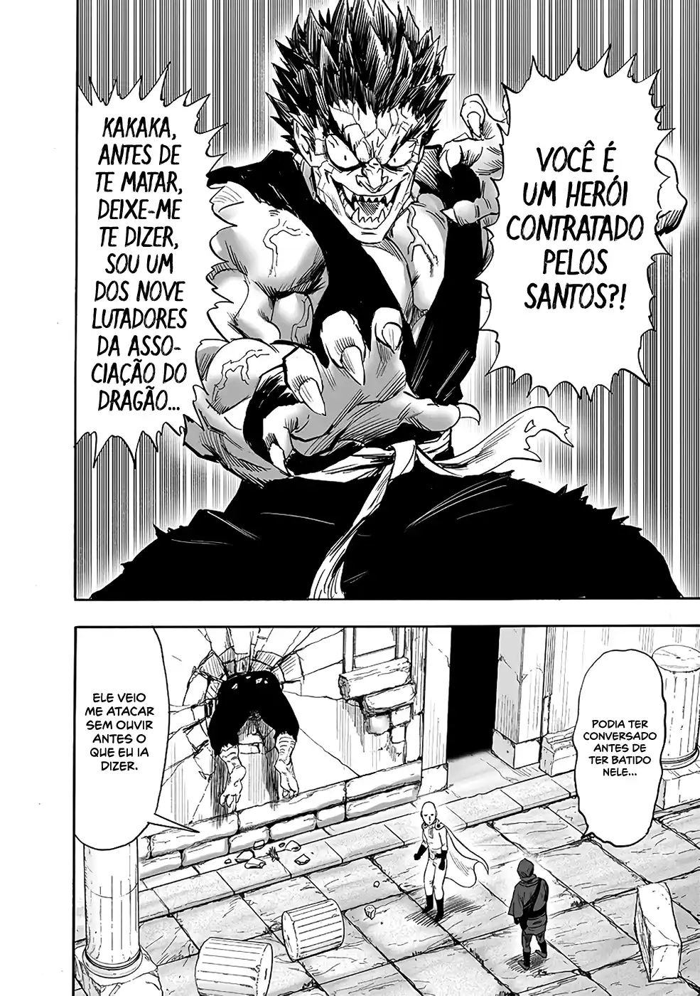 One Punch-Man 228 página 12