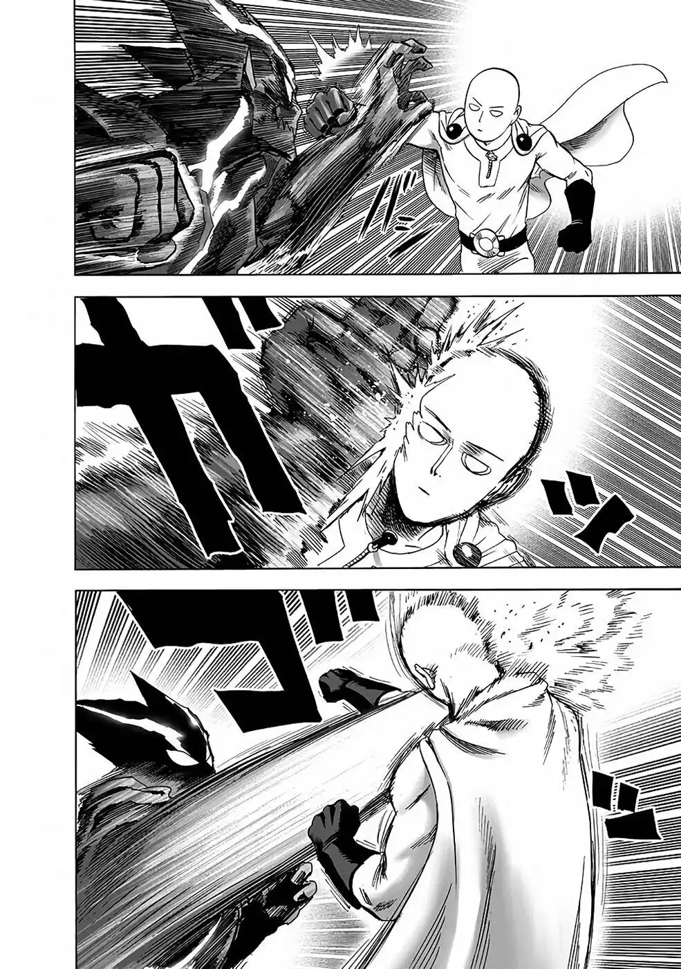 One Punch-Man 198 página 7