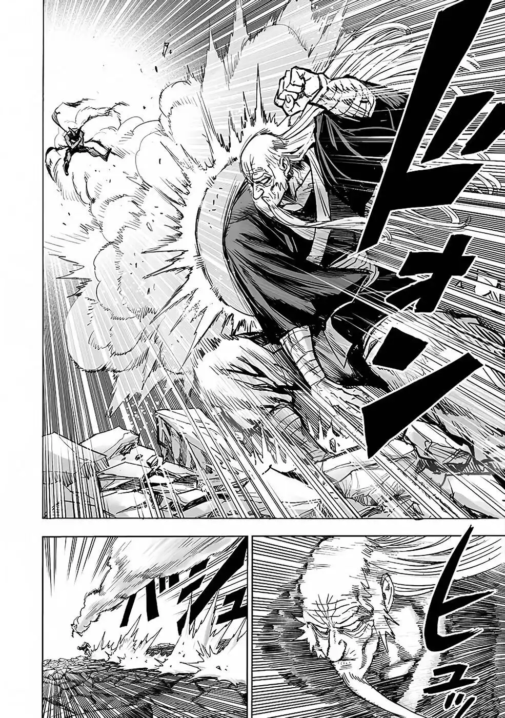 One Punch-Man 182 página 7