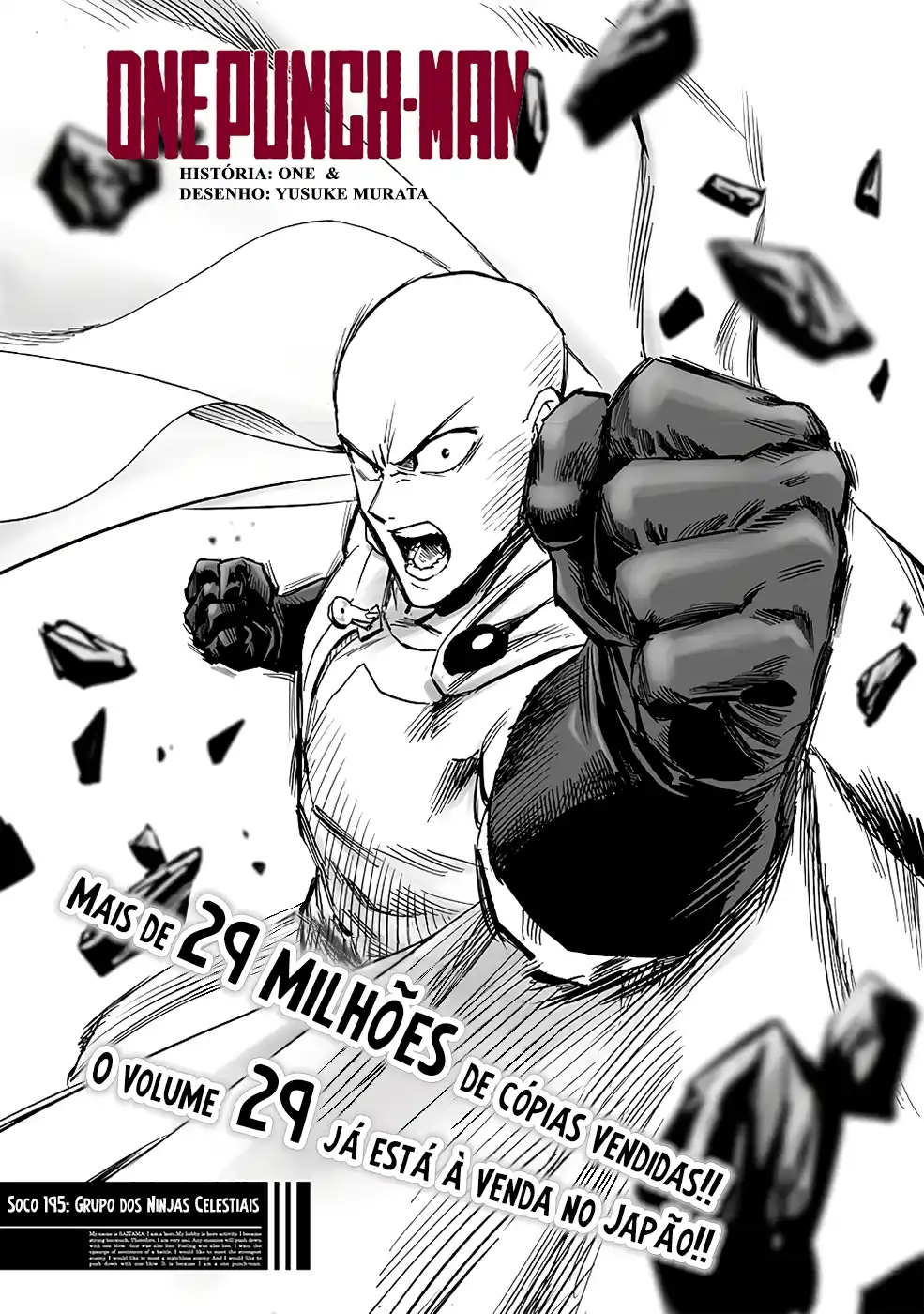 One Punch-Man 230 página 2
