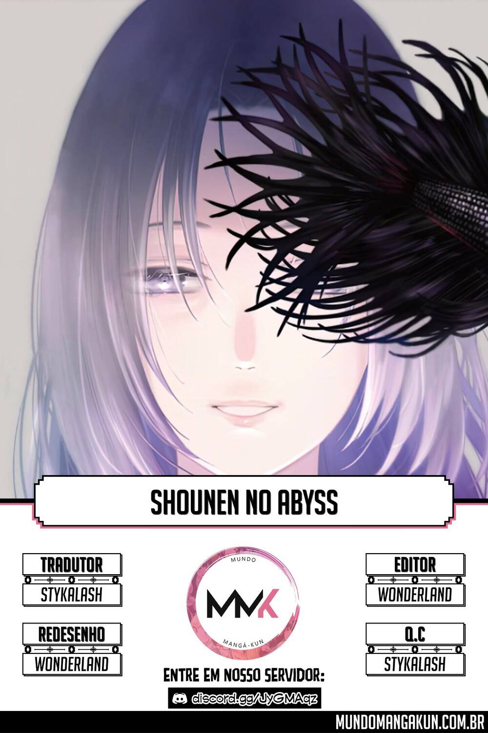 Shounen no Abyss (Boy's Abyss) 63 página 1