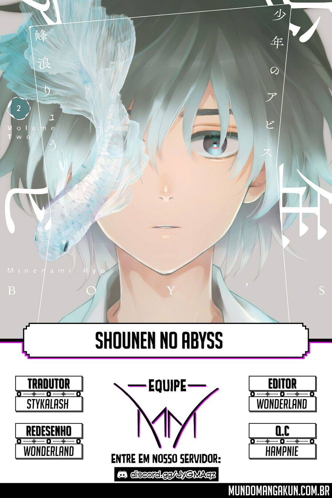 Shounen no Abyss (Boy's Abyss) 44 página 3