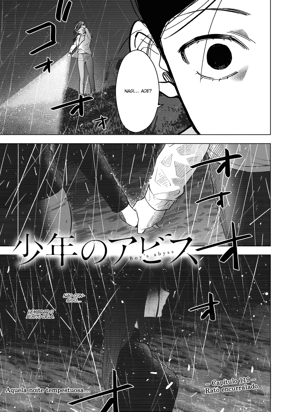 Shounen no Abyss (Boy's Abyss) 119 página 2