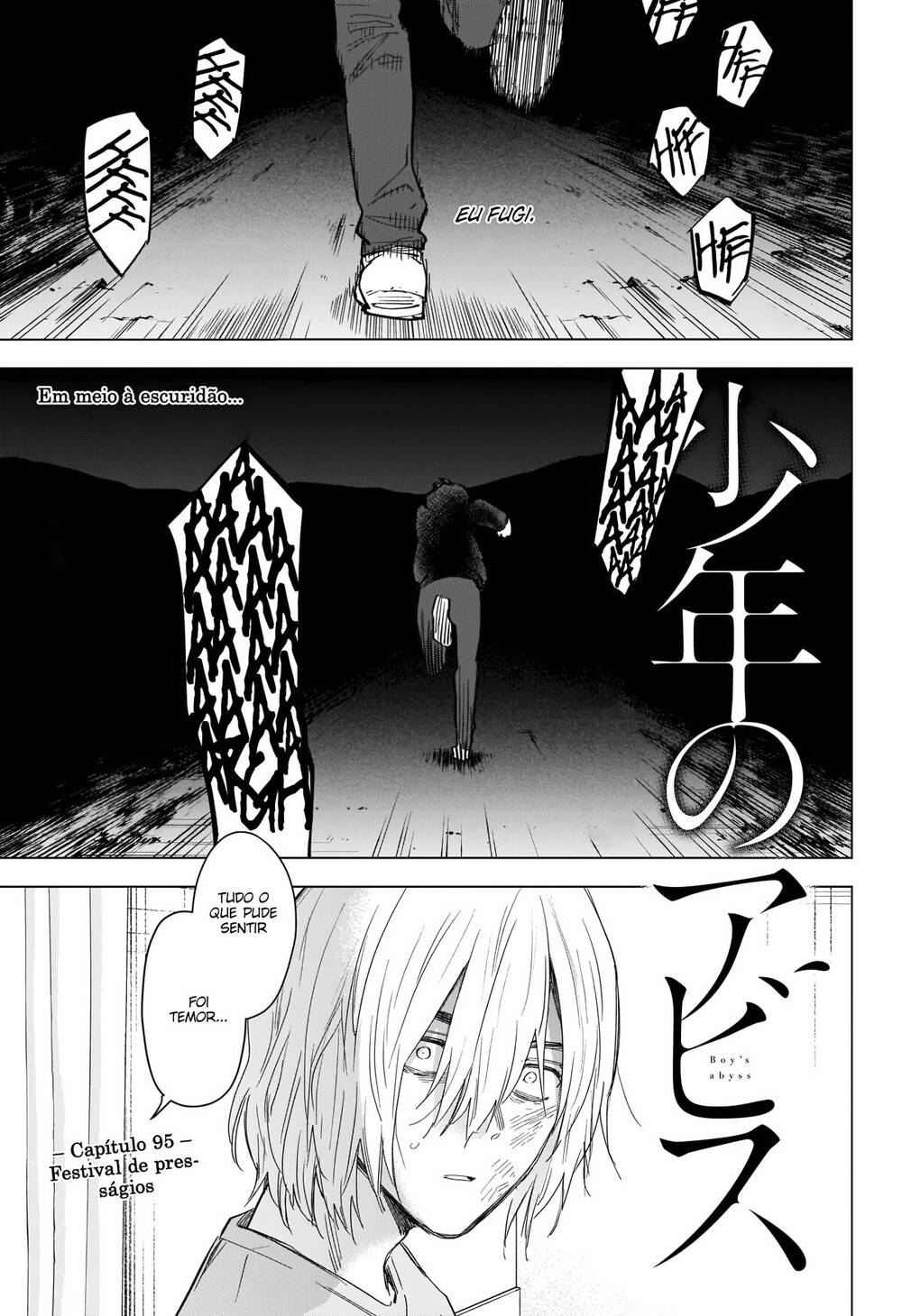 Shounen no Abyss (Boy's Abyss) 95 página 2