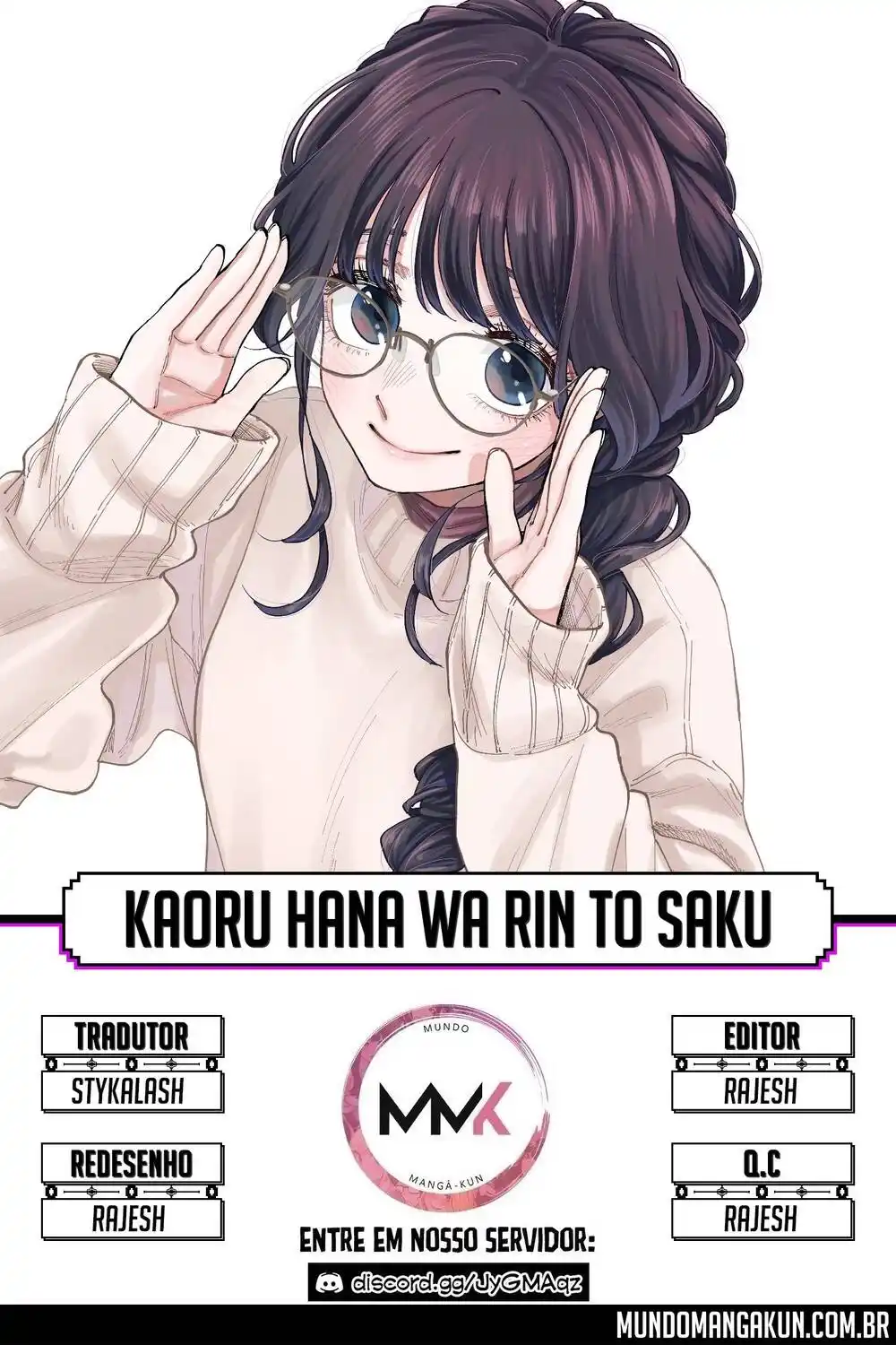 Kaoru Hana Wa Rin To Saku 76 página 1