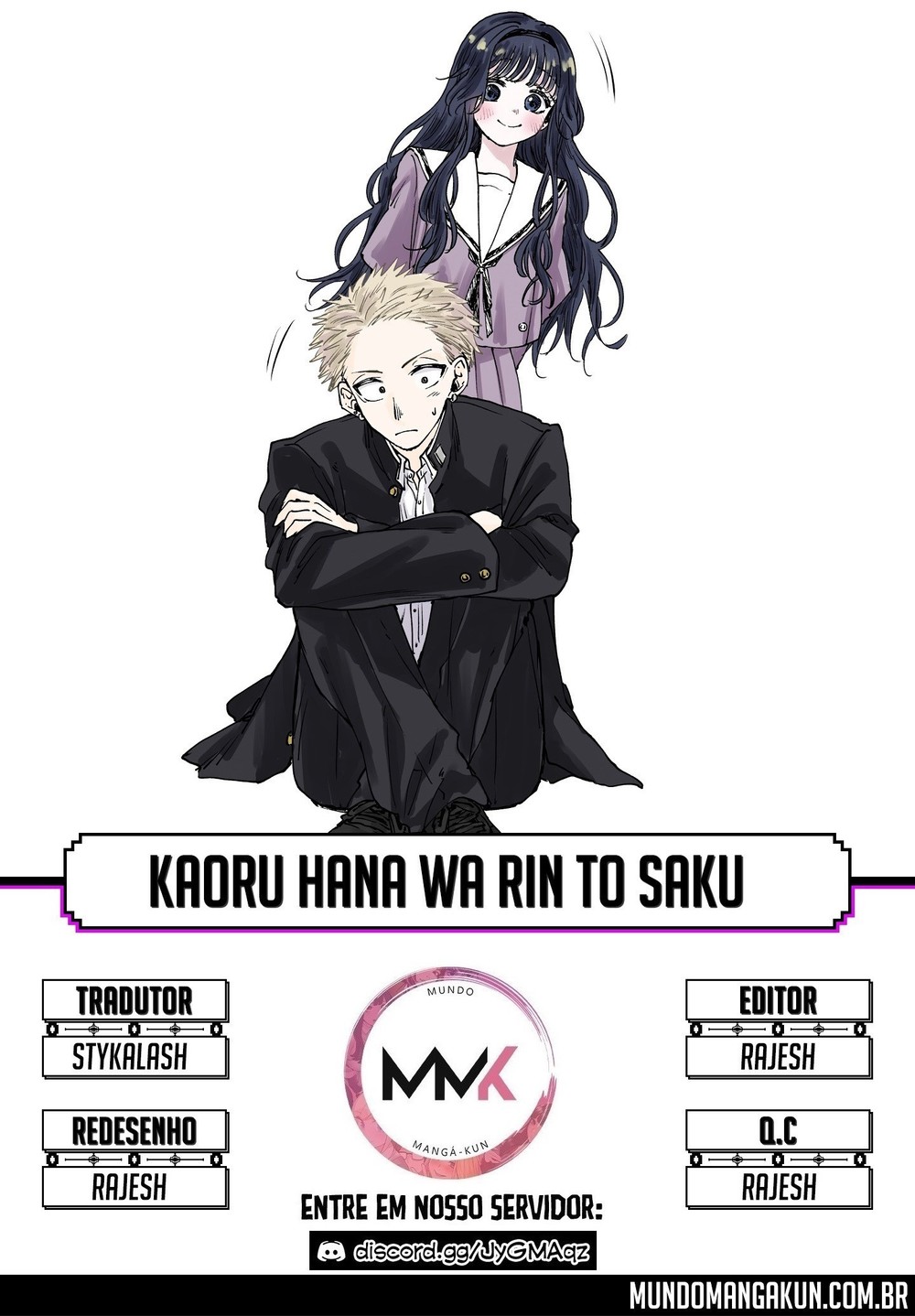 Kaoru Hana Wa Rin To Saku 17 página 1