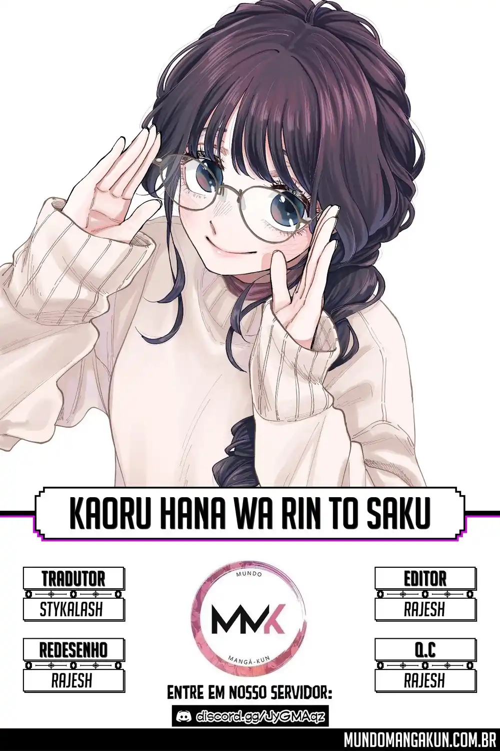 Kaoru Hana Wa Rin To Saku 68 página 1