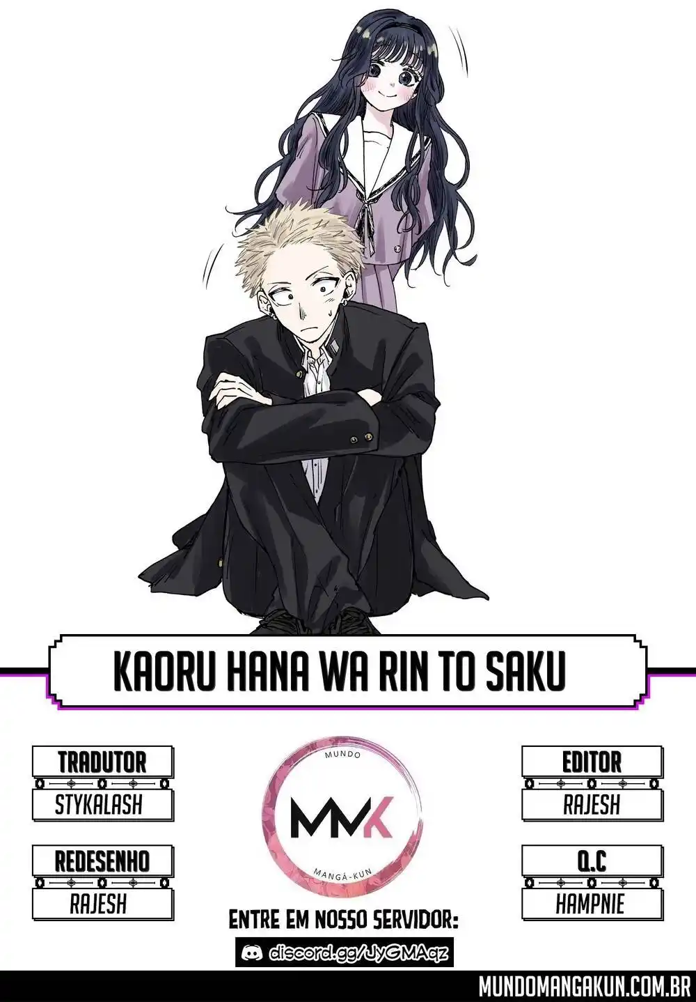 Kaoru Hana Wa Rin To Saku 13 página 1