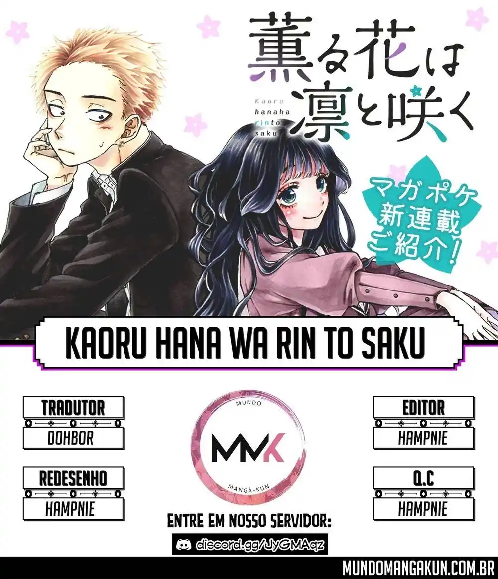 Kaoru Hana Wa Rin To Saku 1 página 1