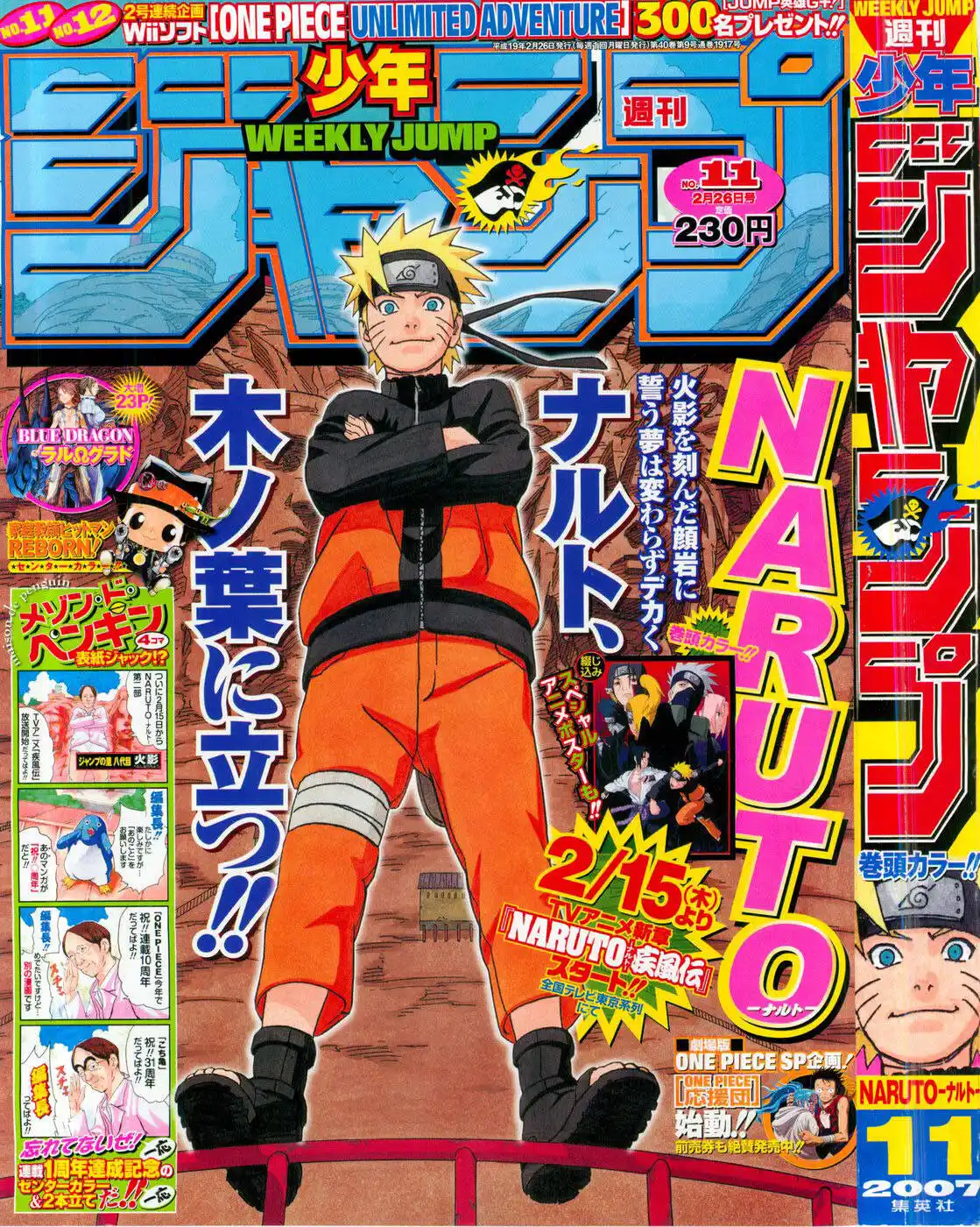 Naruto 341 página 2