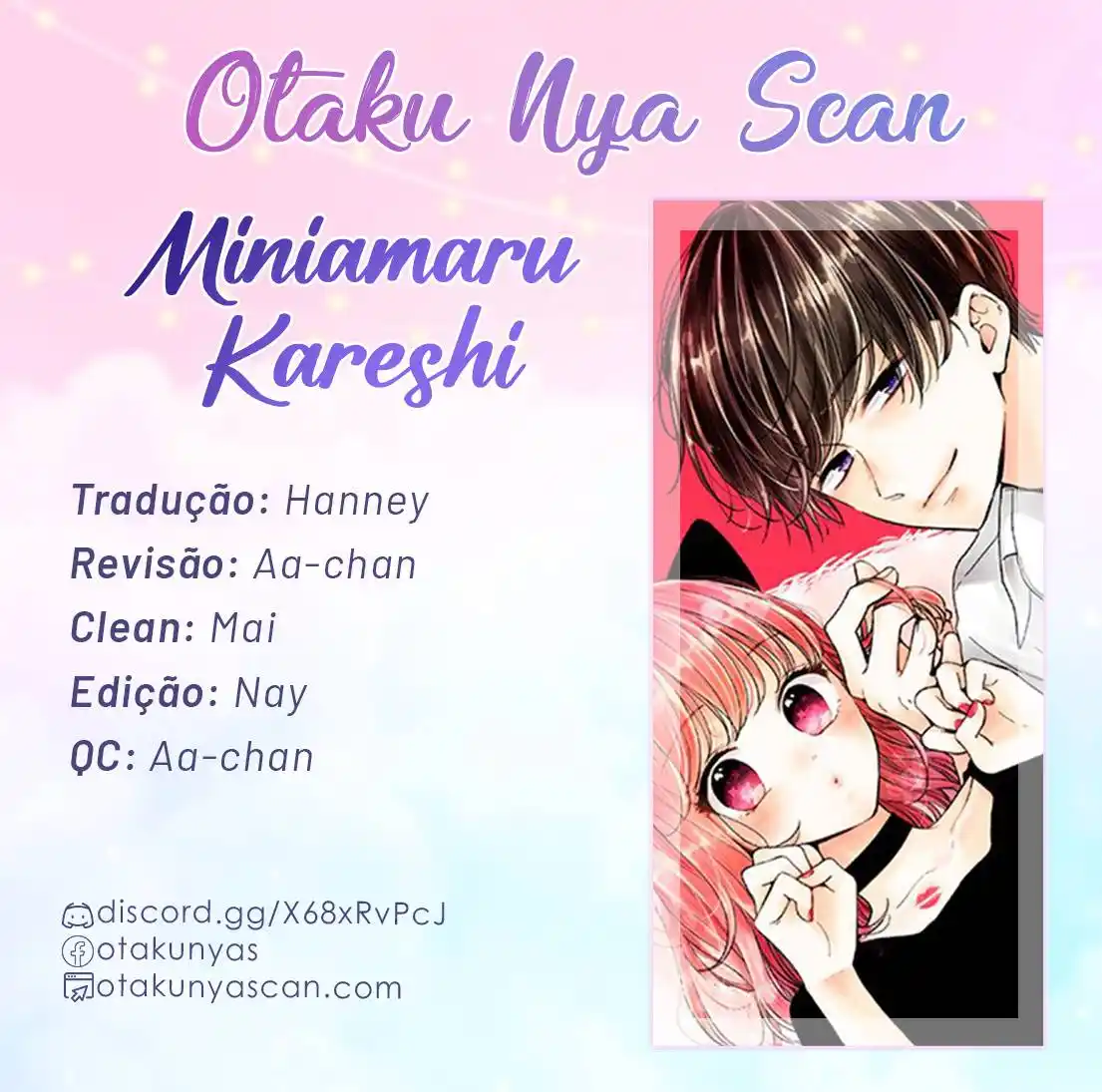 Miniamaru Kareshi 48 página 1