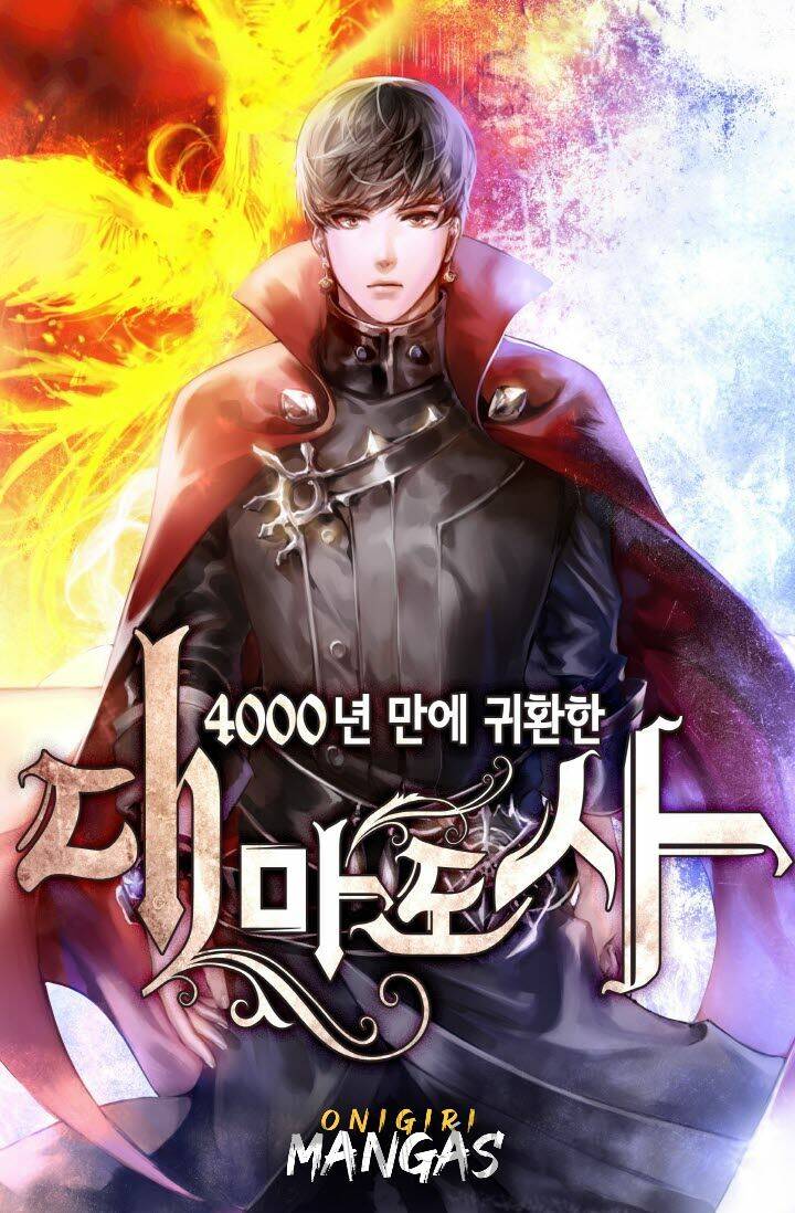 The Great Mage Returns After 4000 Years (Novel) 2 página 2