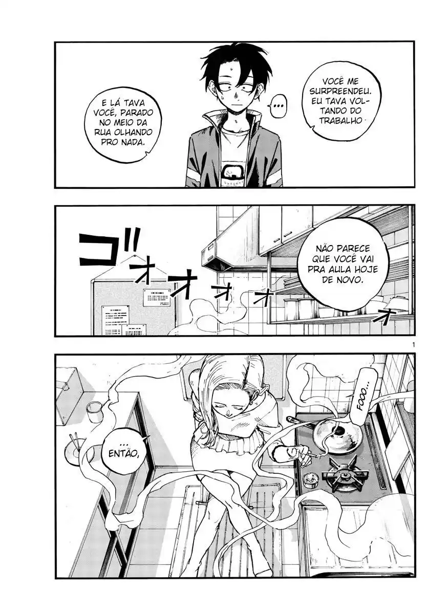 Yofukashi no Uta 130 página 1