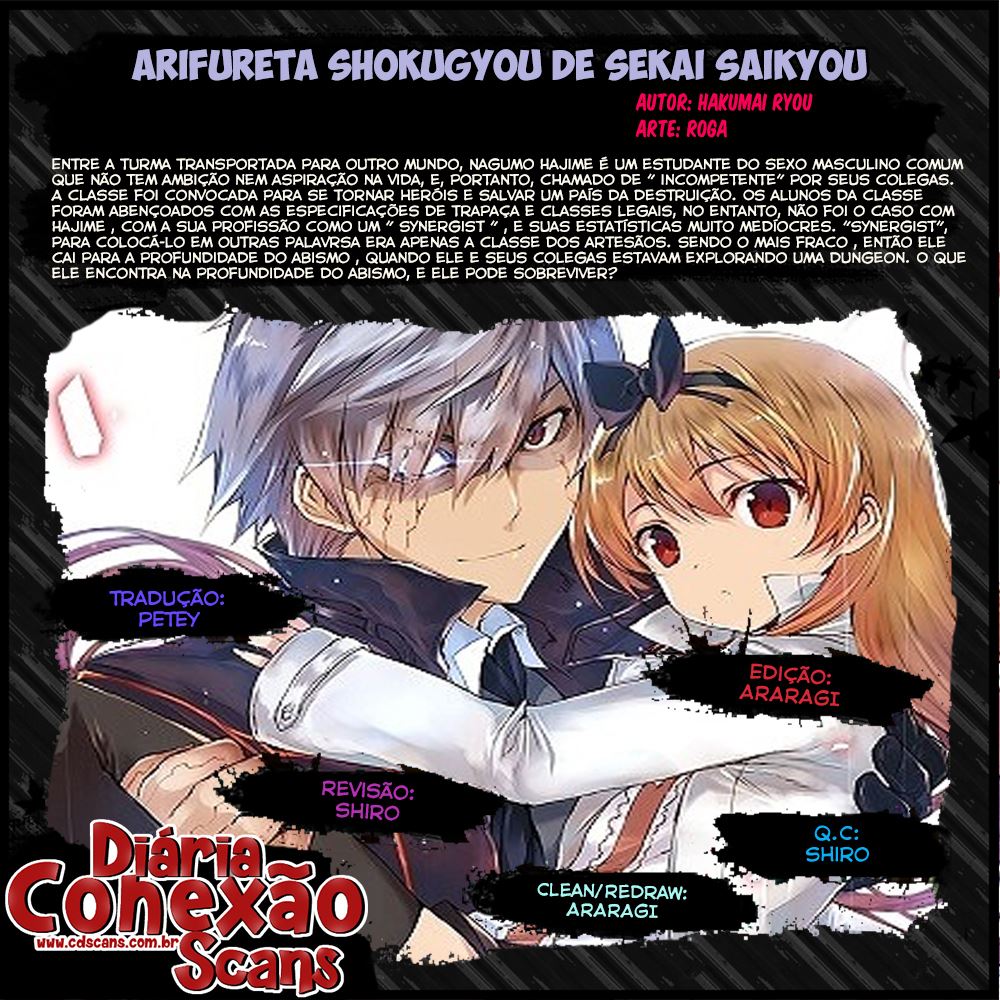 Arifureta Shokugyou de Sekai Saikyou 01.5 página 1