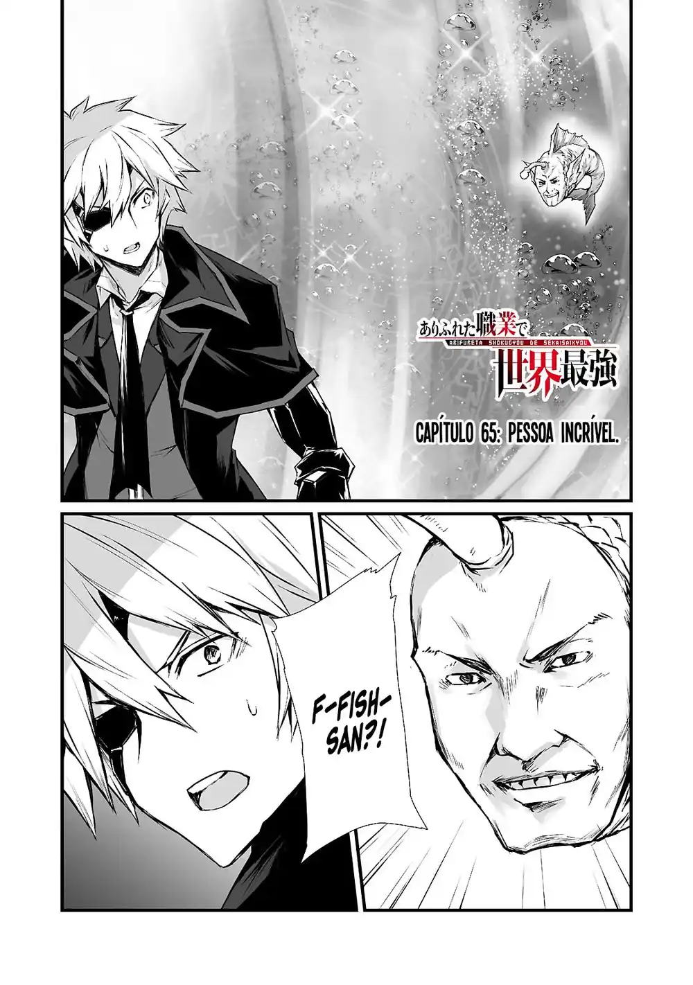 Arifureta Shokugyou de Sekai Saikyou 65 página 2