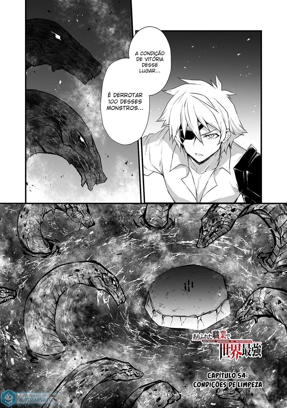 Arifureta Shokugyou de Sekai Saikyou 54 página 2