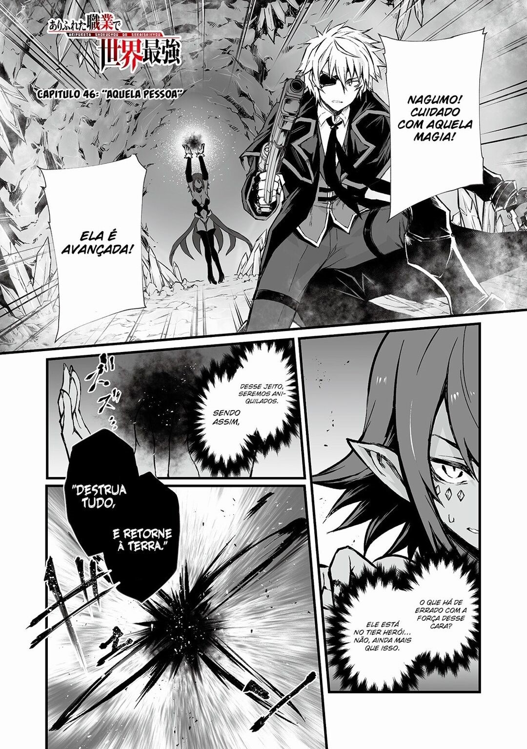 Arifureta Shokugyou de Sekai Saikyou 46 página 3