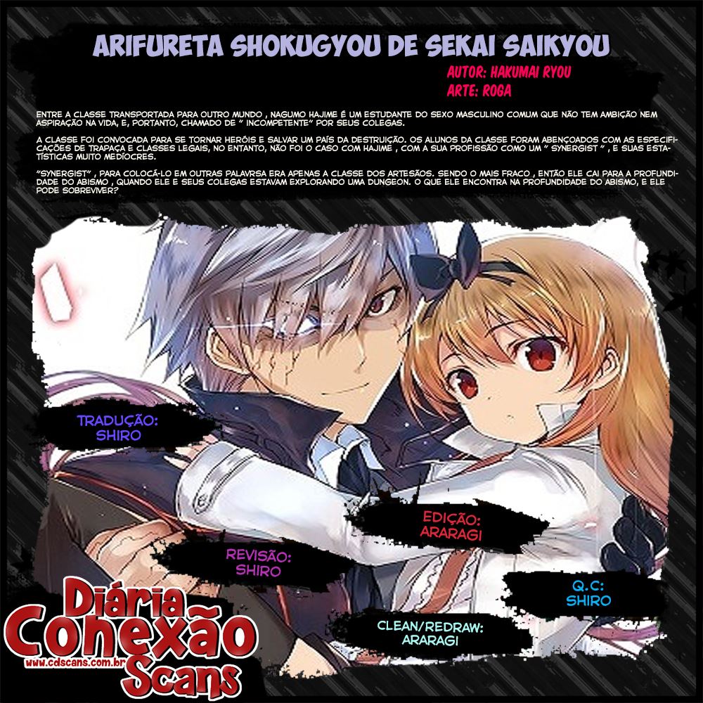 Arifureta Shokugyou de Sekai Saikyou 00 página 1