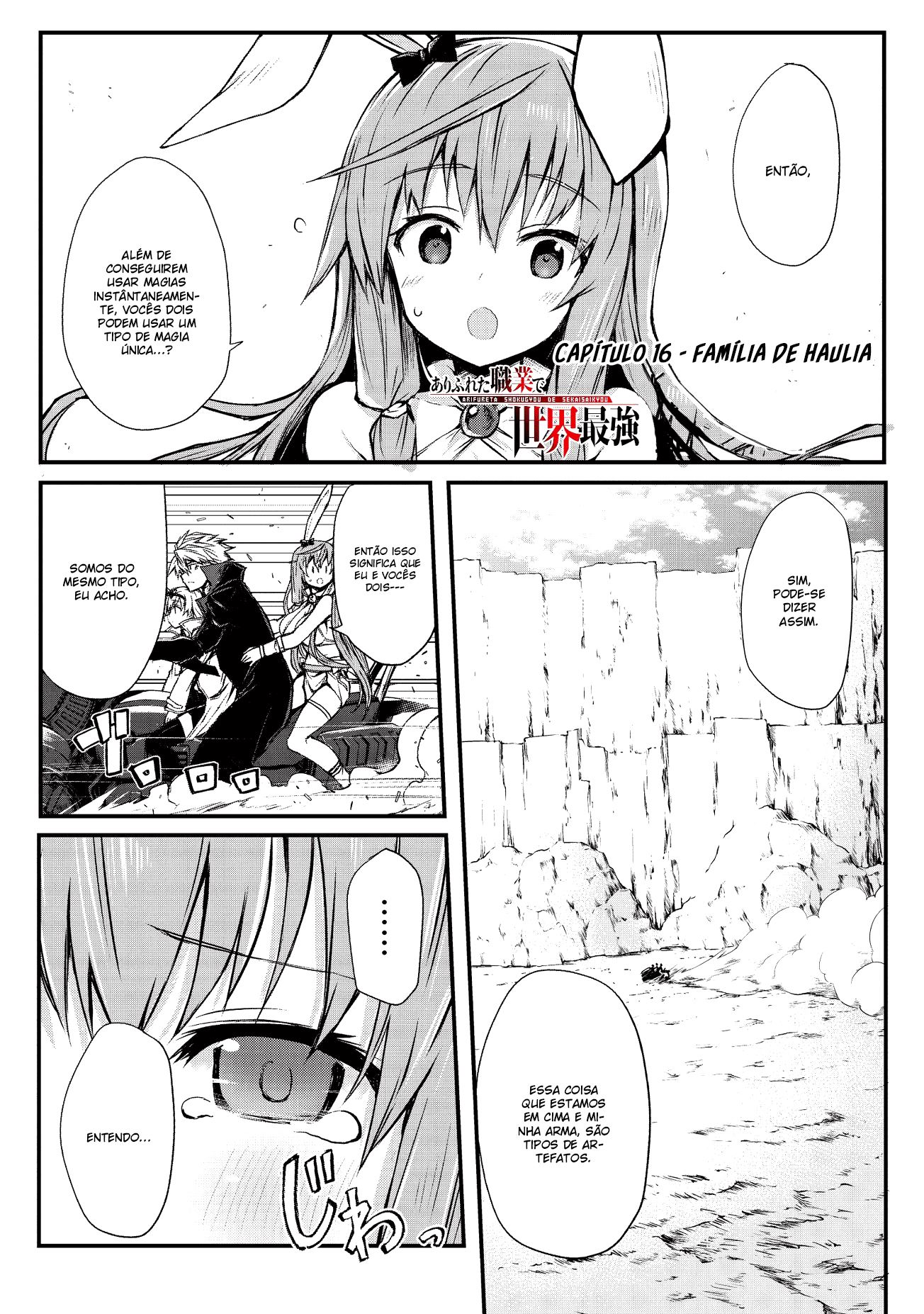 Arifureta Shokugyou de Sekai Saikyou 16 página 2