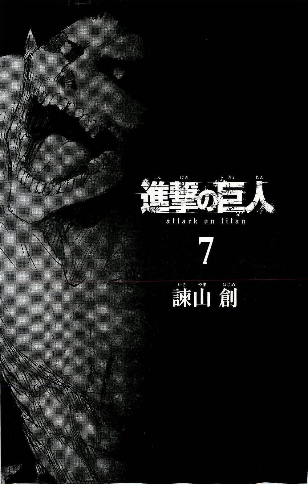 Shingeki no Kyojin 27 página 3