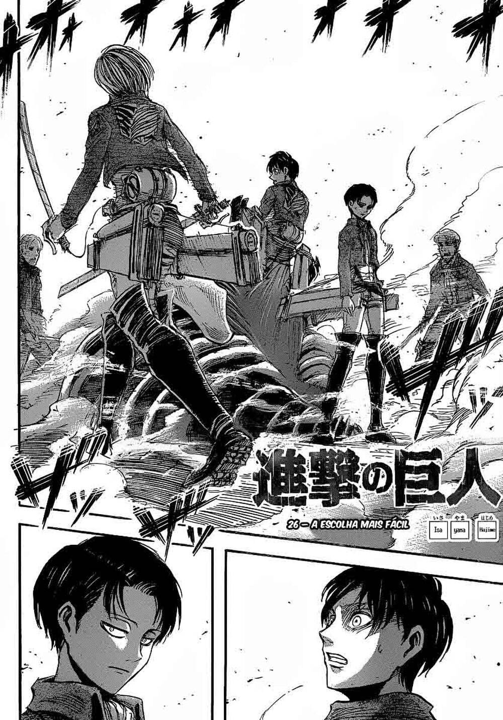 Shingeki no Kyojin 26 página 2