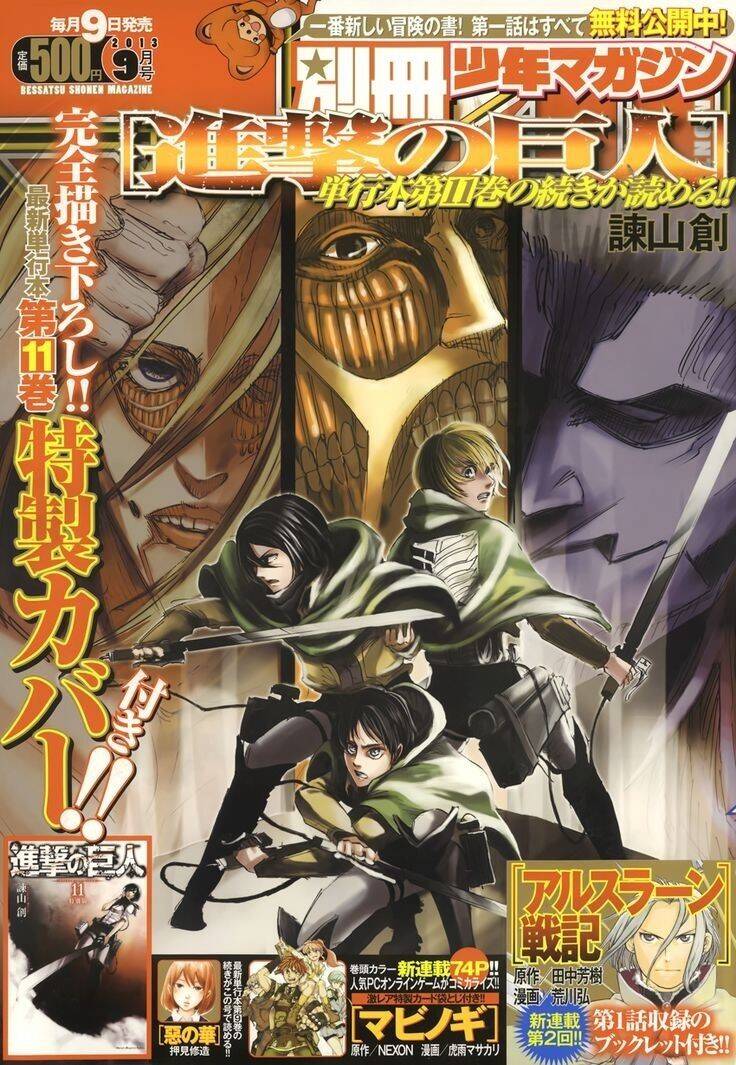 Shingeki no Kyojin 138 página 1