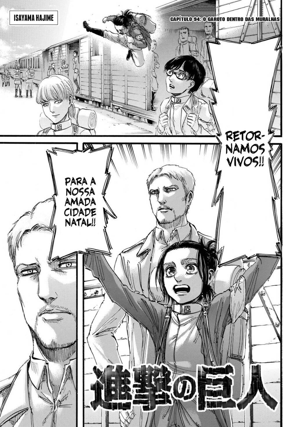 Shingeki no Kyojin 94 página 3