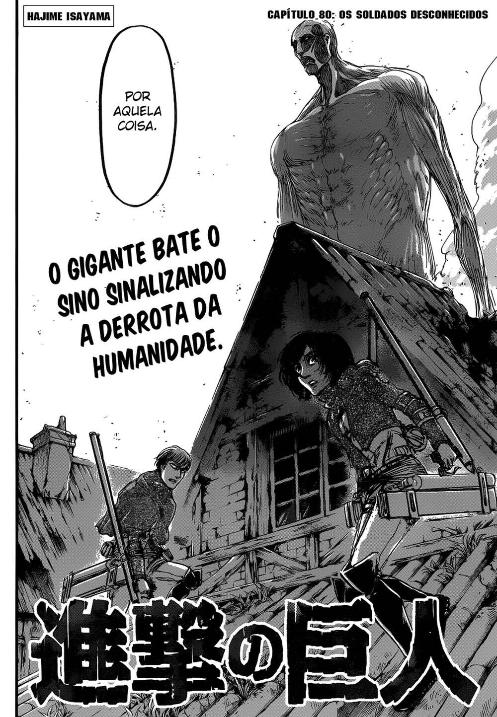 Shingeki no Kyojin 80 página 3