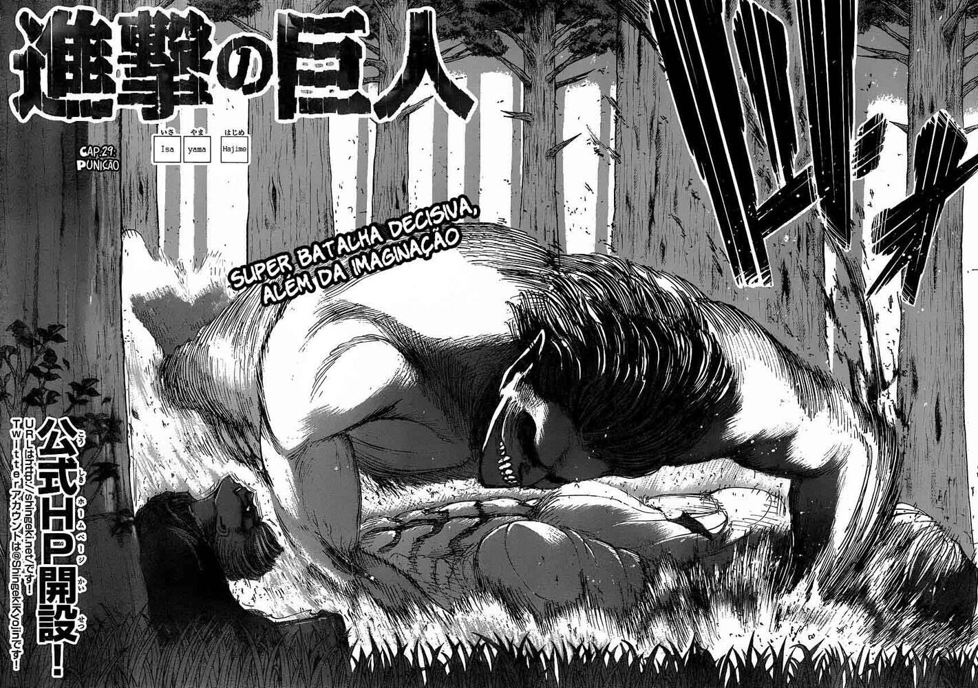 Shingeki no Kyojin 29 página 2