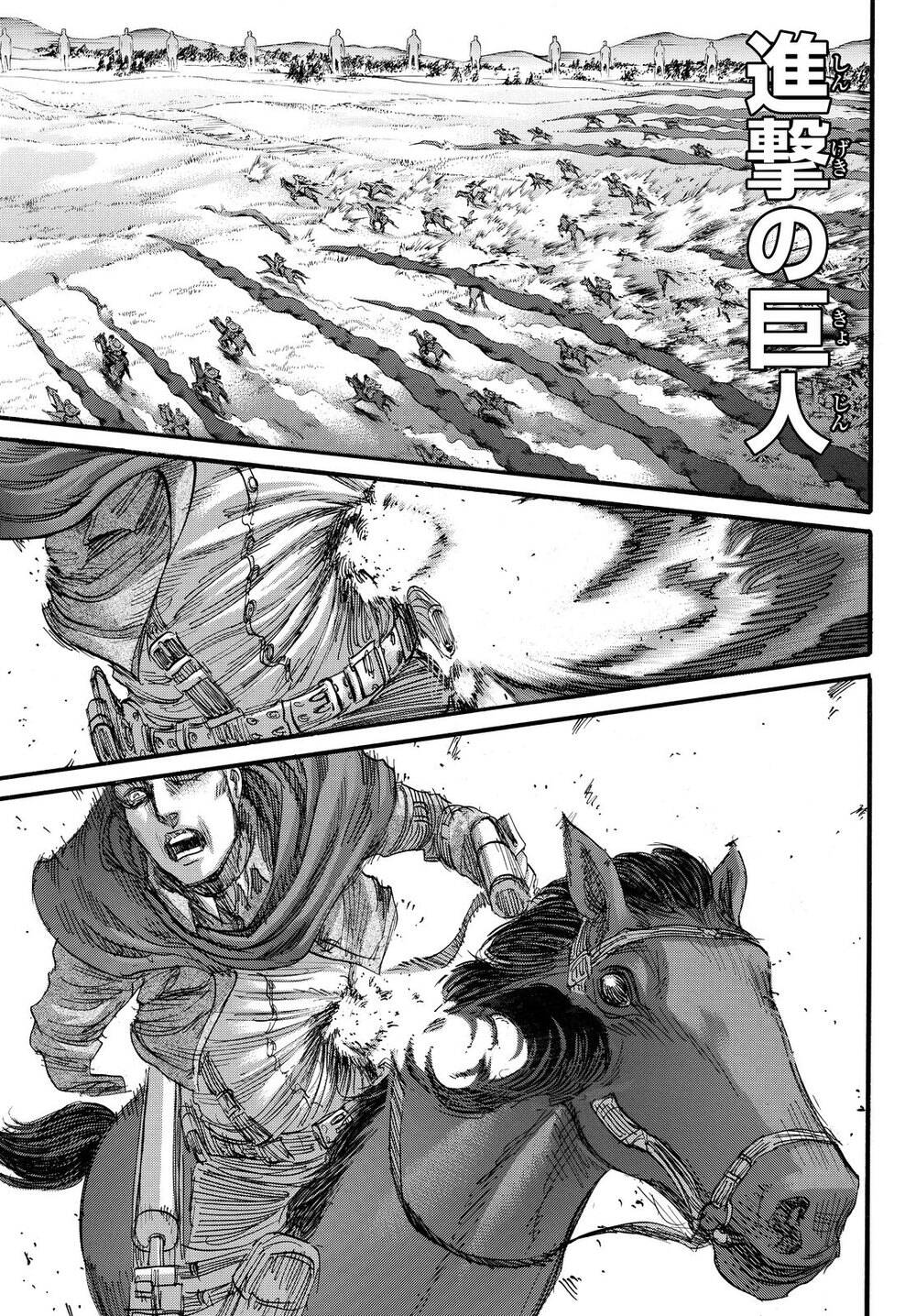 Shingeki no Kyojin 81 página 2